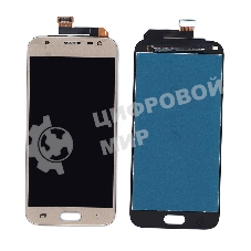 Дисплей для Samsung Galaxy J3 (2017) SM-J330 (TFT) золотистый