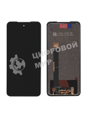 Дисплей для Umidigi BISON 2 Max в сборе с тачскрином черный