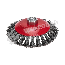 Щетка коническая для УШМ Kranz крученая стальная проволока, 125мм, М14