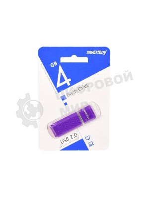 Флешка USB Smartbuy Quartz violet (SB4GbQZ-V), 4Gb, USB 2.0, R/W 20/10, фиолетовый