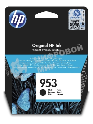 Картридж струйный HP 953 L0S58AE черный для HP OJP 8710/8715/8720/8730/8210/8725 (1000 стр.)