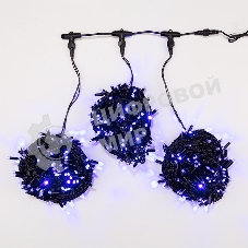 Гирлянда Neon-night LED ClipLight 24V, 3 нити по 20 м, свечение с динамикой, цвет диодов синий