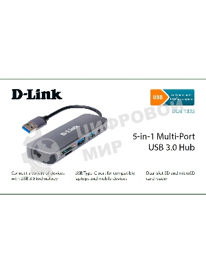 USB-концентратор D-Link DUB-1325/A2A с 2 портами USB 3.0, 1 портом USB Type-C, слотами для карт SD и microSD и разъемом USB 3.0