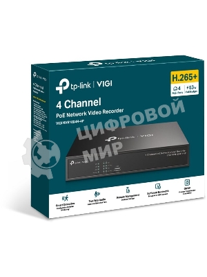Сетевой видеорегистратор 4 Channel PoE Network Video Recorder