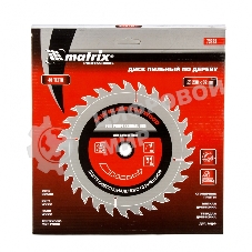 Пильный диск по дереву Matrix, ф230 х 32 мм, 48 зубьев + кольцо 32/30