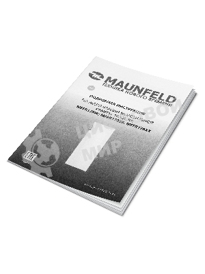 Морозильная камера Maunfeld MFFR170W, белый, 206л, 6 ящиков, 2 полки