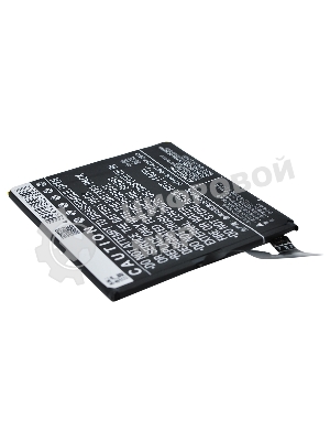 Аккумулятор CameronSino CS-LVS850SL BL220 для Lenovo S850 3.8V, 2150mAh, 8.17Wh