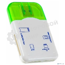 Кард-ридер Perfeo Card Reader SD/MMC+Micro SD+MS+M2, (PF-VI-R010 Green) зеленый (PF_4258)