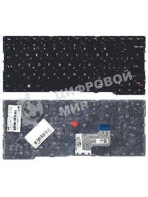 Клавиатура для ноутбука Lenovo Flex 3-11ADA05 черная