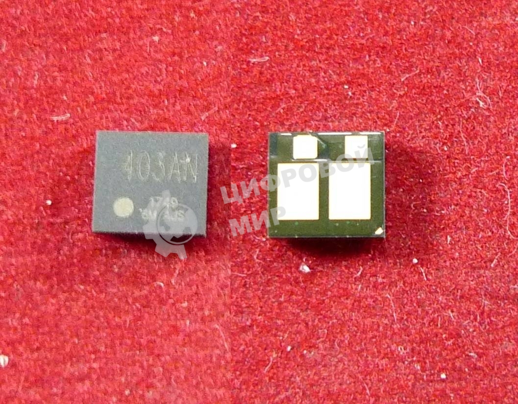 Чип ELP для HP Color LaserJet Pro M252n/M252dw/M274n/M277n/M277dw Magenta, 1.4K (Китай)