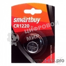 Батарейка Smartbuy CR1220/1B (12/720) (SBBL-1220-1B) (1 шт. в уп-ке)