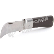 Нож КВТ НМ-02 для снятия изоляции нерж. сталь ширина лезвия 22 мм толщина обуха 3мм длина 115/185мм