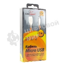 Кабель USB2.0 Cablexpert CC-G-mUSB01O-1M, AM/microB, серия Gold, длина 1м, оранжевый, блистер