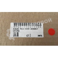 Термоузел Canon iR-1210/1230/1270F/1310/1330 (FG6-7946)