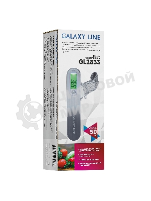 Безмен Galaxy LINE GL 2833, серый, ЖК-дисплей с подсветкой зеленого цвета, максимально допустимый вес 50 кг, цена деления 10 г, функция обнуления массы тары, индикатор перегрузки, индикация низкого заряда элемента питания, крюк и ремень для взвешивания, единицы измерения: грамм, килограмм, фунт, унция, элемент питания типа 