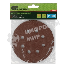 Круг абразивный Сибртех на ворсовой подложке под 