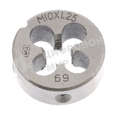 Плашка Сибртех М10x1,25 мм