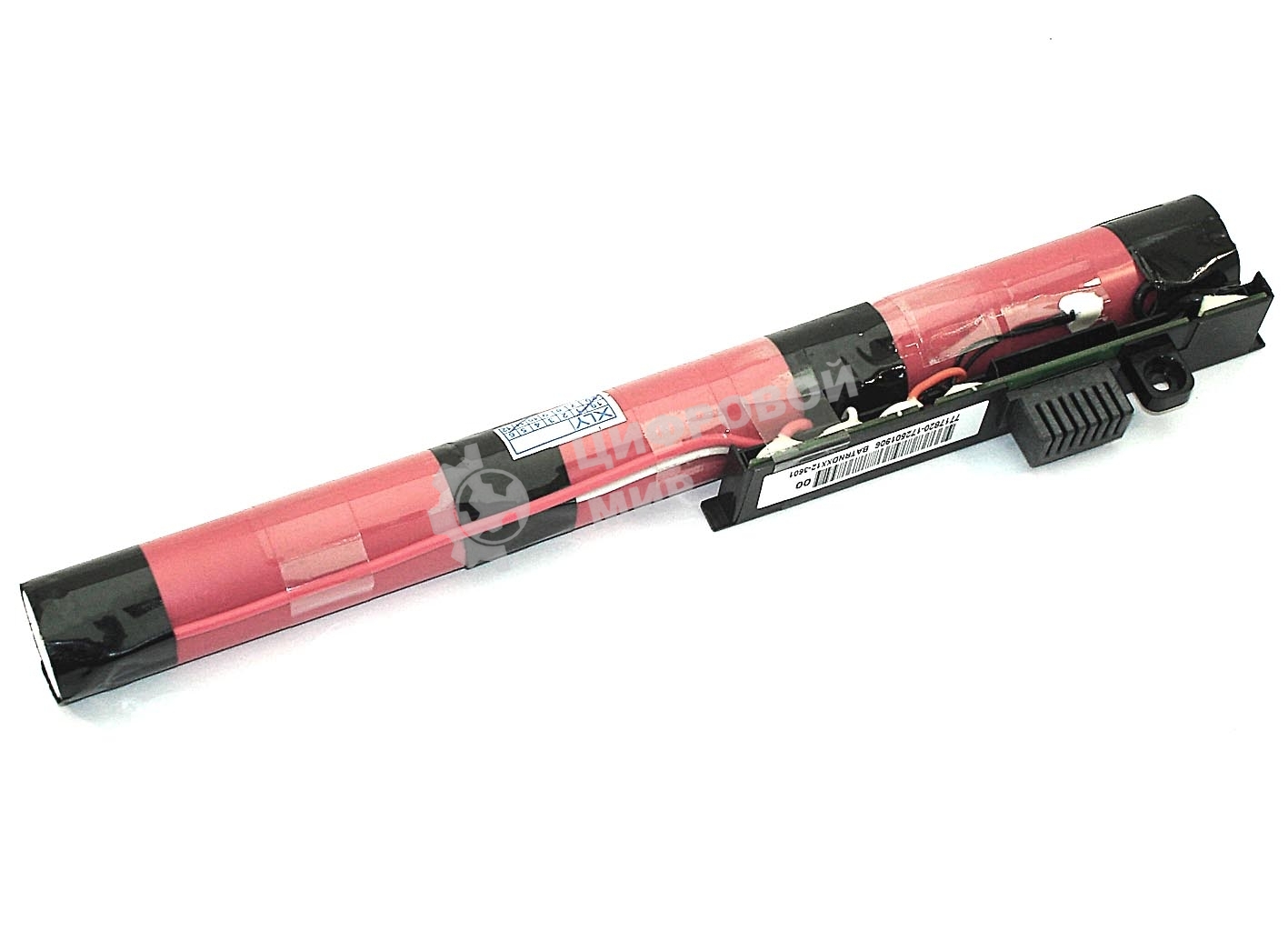 Аккумуляторная батарея для ноутбука Acer One 14 Z14027.2V 2200mAh