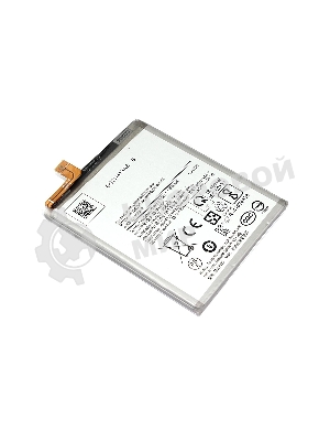 Аккумуляторная батарея Samsung Galaxy S10 Lite SM-G770F (EB-BA907ABY) 3.85V 4500 mAh