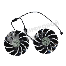 Вентилятор (кулер) для видеокарты Gigabyte RX 470, 570, 580, GTX 1060 88мм 4-pin двойной