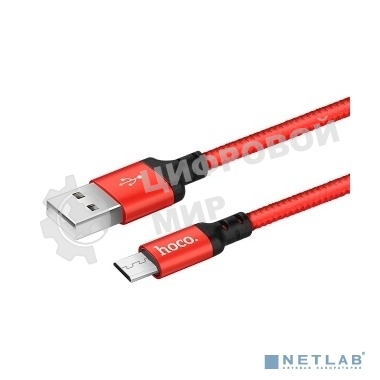Кабель HOCO X14 красный/черный HC-62912 USB - microUSB, 2m, 1.7A, Нейлон