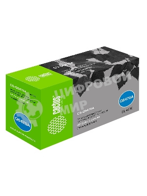 Картридж лазерный Cactus CS-Q6470A черный (6000 стр.) для HP Color LaserJet CP3505/3600/3800