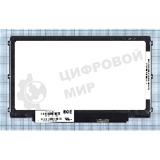 Матрица HB125WX1-201