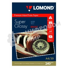 Фотобумага Lomond 1105100 A4/240г/м2/20л./белый высокоглянцевое для струйной печати