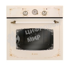 Духовка электрическая Gefest ЭДВ ДА 602-02 К74, встраиваемая