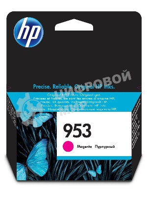Картридж струйный HP 953 F6U13AE пурпурный для HP OJP 8710/8715/8720/8730/8210/8725 (700 стр.)