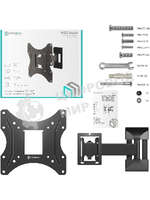 Кронштейн ONKRON M2S для телевизора 17