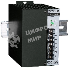 Промышленный блок питания OSNOVO DC55V, 4,4A (240W). Диапазон входных напряжений: AC195-265V