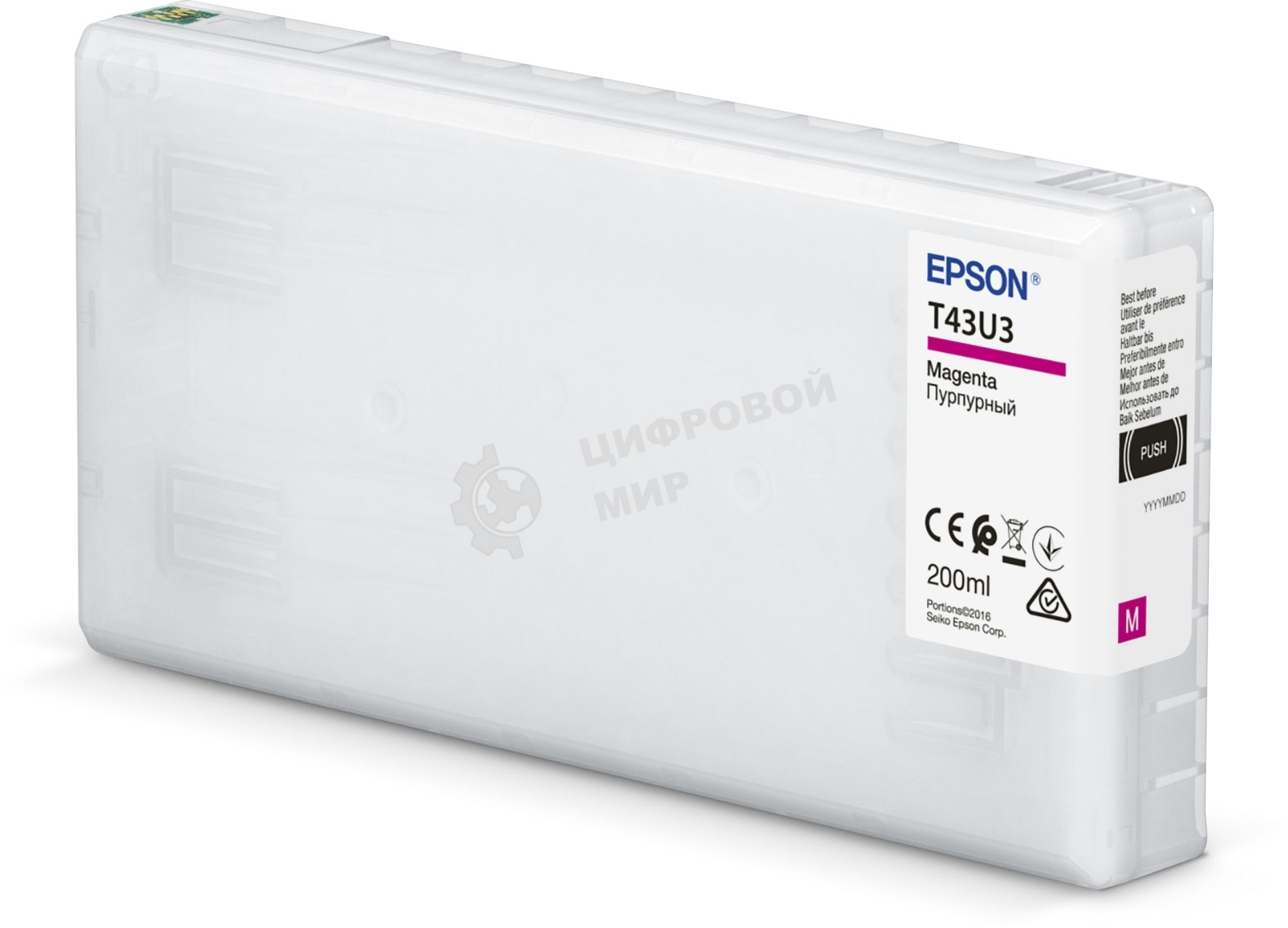 Картридж струйный Epson T43U (C13T43U340) пурпурный (200 мл) для SureLab SL-D800