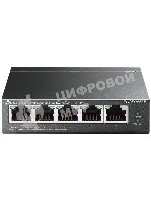 Коммутатор 5-Port 10/100Mbps Unmanaged Switch with 4-Port PoE, meta case, desktop mount, PoE budget 41W.
