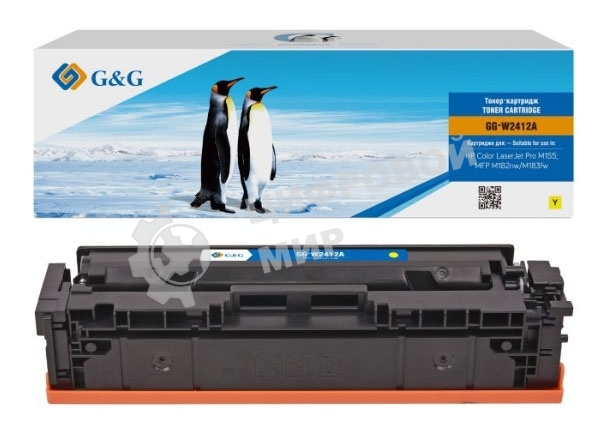 Картридж лазерный G&G GG-W2412A желтый (850стр.) для HP Color LaserJet Pro M155;MFP M182nw/M183fw