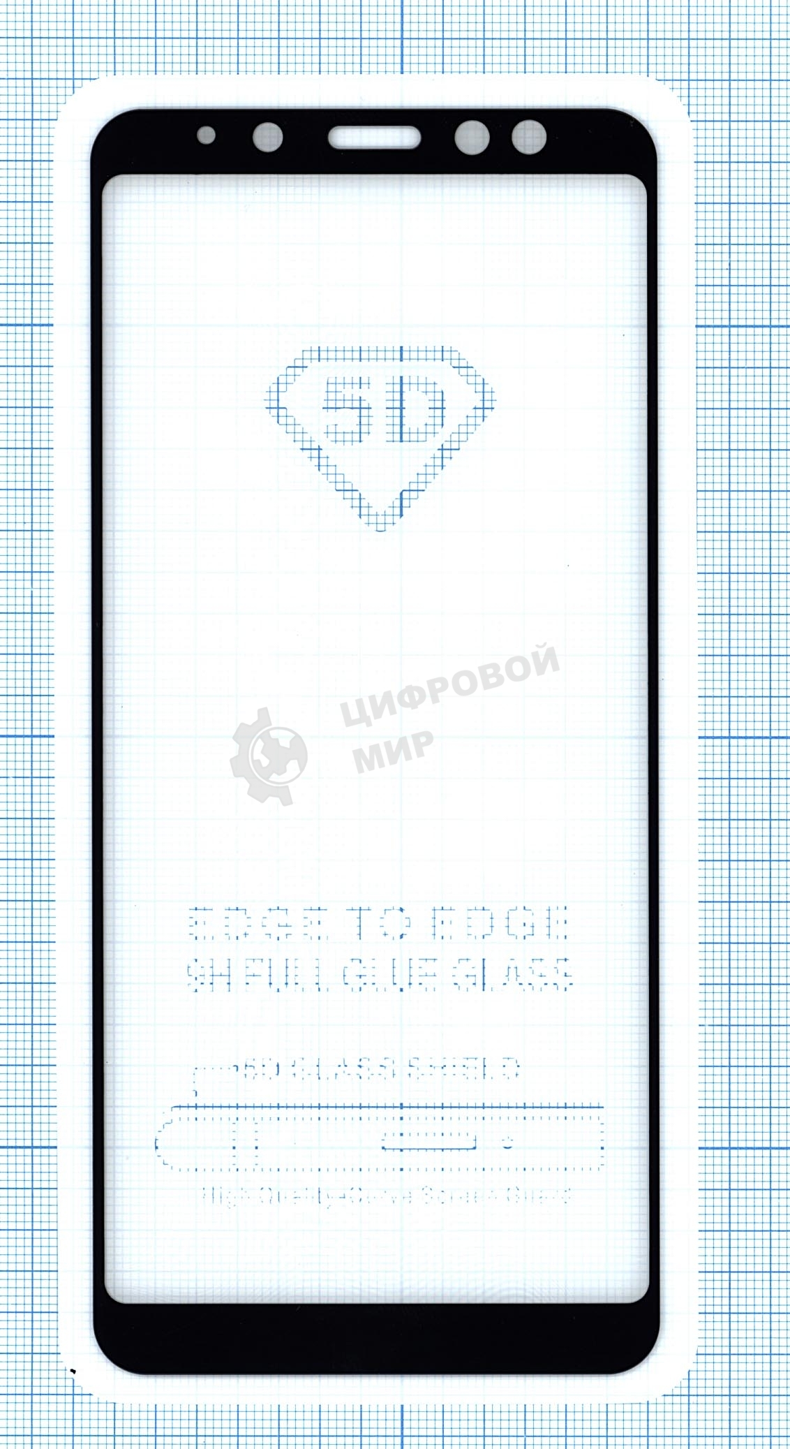 Защитное стекло для Samsung Galaxy A8 Plus черный