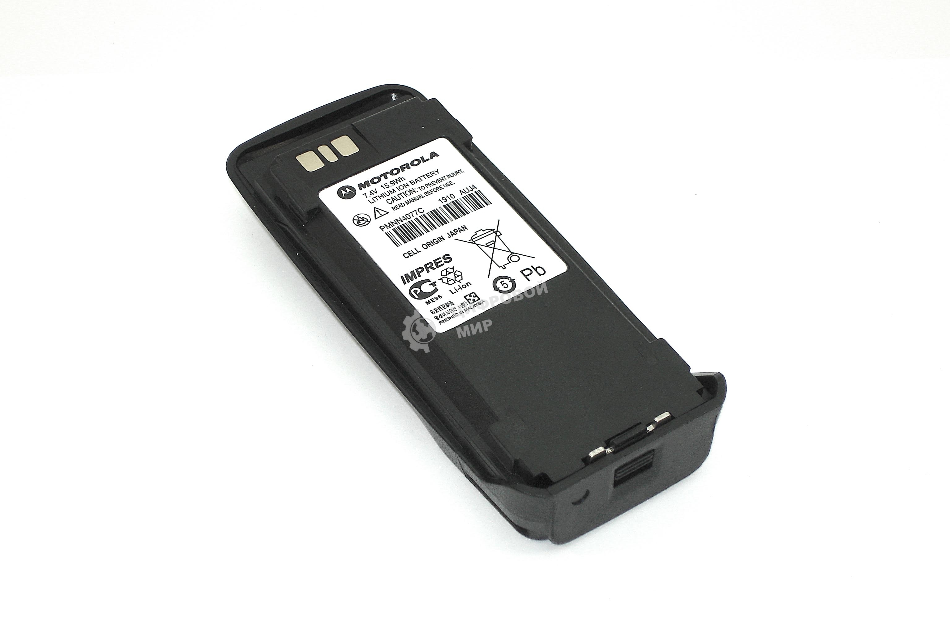 Аккумулятор для Motorola DP3400, XPR 6100 (NNTN4077) 2200mAh 7.4V Li-ion