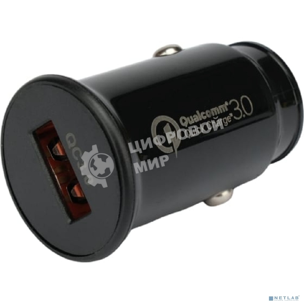 Автомобильное зарядное устройство Cablexpert MP3A-UC-CAR22, 18Вт, быстрая зарядка QC3.0, 1 порт USB