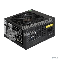 Блок питания Exegate EX221638RUS-PC 500W ExeGate 500NPXE (ATX, PPFC, PC, 12cm fan, 24pin, 4pin, PCIe, 4xSATA, 3xIDE, black, кабель 220V в комплекте)