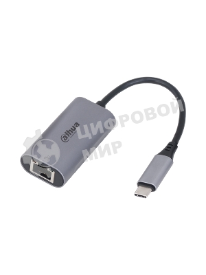Адаптер DAHUA USB 3.0 Type-C to RJ45