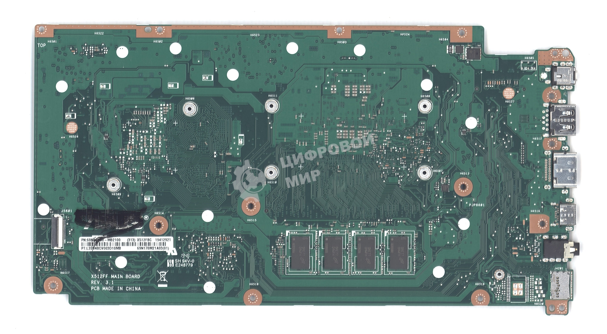 Материнская плата для Asus X512F 4G/I7-10510U 90NB0KS0-R00060