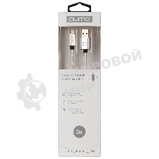 Qumo MFI кабель c разъемом Apple 8 pin, 2м, металлический коннектор, в оплетке, темно серый