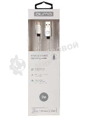Qumo MFI кабель c разъемом Apple 8 pin, 2м, металлический коннектор, в оплетке, темно серый