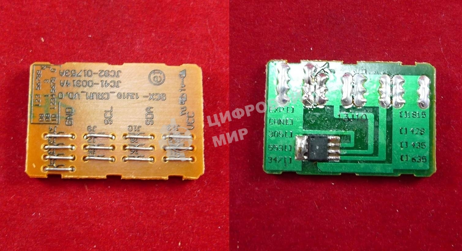 Чип ELP для Xerox WorkCentre W4118 8K (Китай)