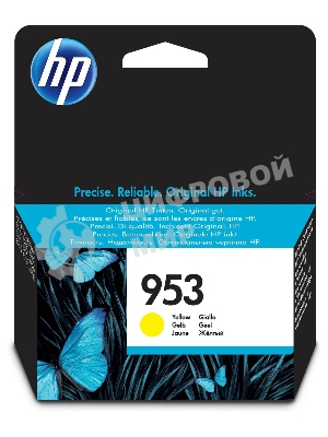 Картридж струйный HP 953 F6U14AE желтый для HP OJP 8710/8715/8720/8730/8210/8725 (700 стр.)