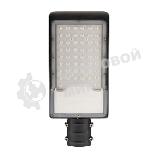 Светильник светодиодный консольный ДКУ 01-50-5000К-ШС IP65 черный Rexant