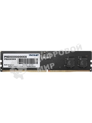 Оперативная память Patriot Signature, DDR5, 16GB (1x16 GB), 4800 MHz, CL40, DIMM