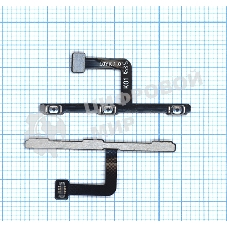 Шлейф кнопки включения и кнопок громкости для Meizu M3 Max