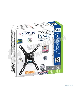 Кронштейн для телевизора Kromax VEGA-8 черный 15