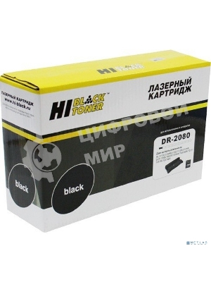 Драм-юнит Hi-Black DR-2080 для Brother HL-2130R/DCP-7055WR (Hi-Black) DR-2080, 12K